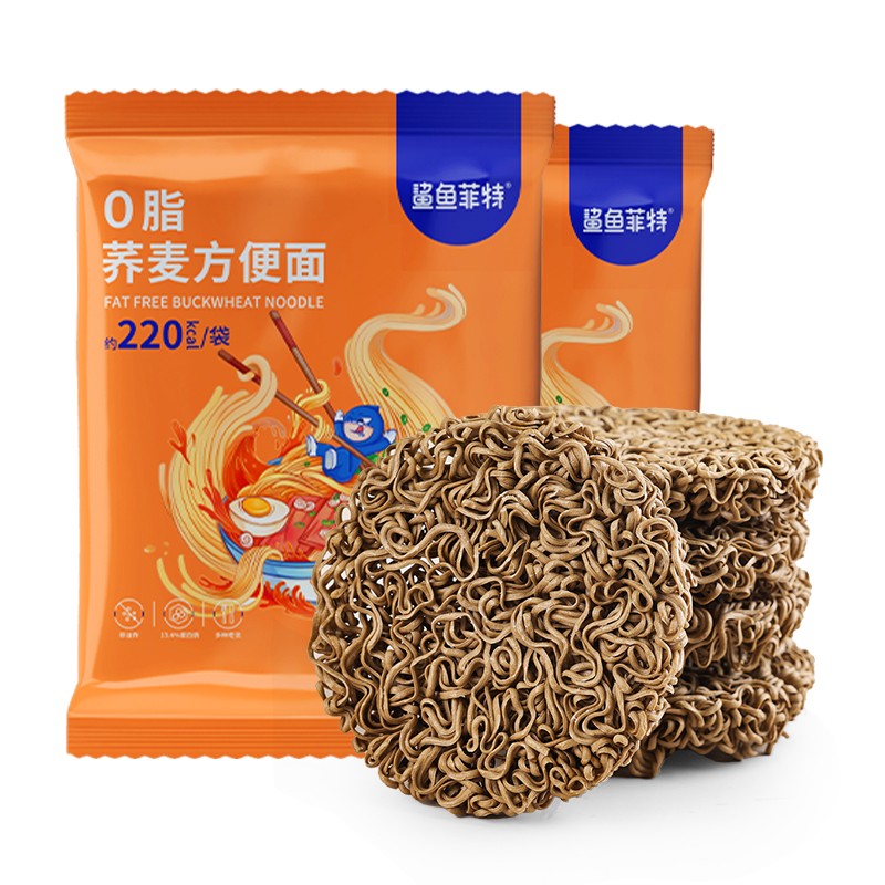 荞麦面方便面火鸡面整箱泡面粗粮冲泡方便面/拉面/面