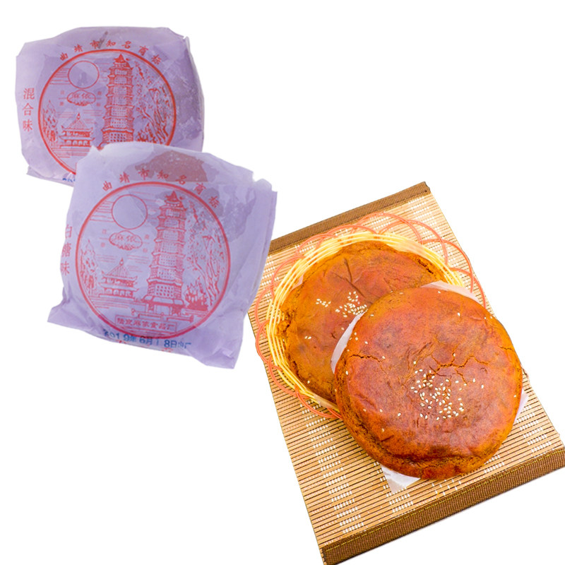 糕点月饼手工爨香坊老式月饼云南
