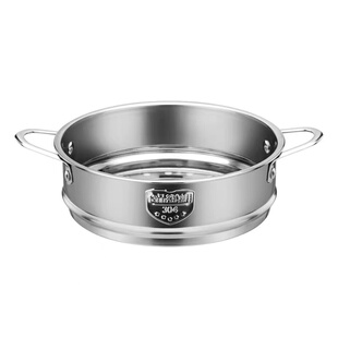 304/316不锈钢蒸屉蒸格花瓣老虎橙狮辅食锅16/18cm奶锅蒸笼蒸层