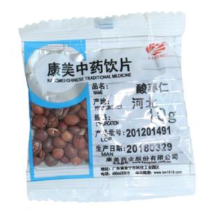 康美药业 酸枣仁 10g多规格精制中药饮片中药材店铺代抓配官方店