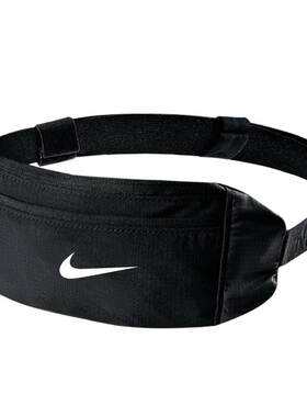 Nike环保理念运动跑步手机腰包男
