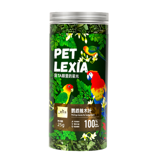 仓鼠粮食冻干羊奶磨牙棒小零食金丝熊营养主粮龙猫饲料食物专用品