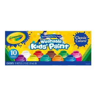 绘儿乐/crayolay幼儿手指画宝宝颜料可水洗儿童绘画涂鸦水彩画环保水性颜料套装无毒