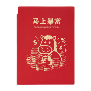 2026年新款记账本明细表人情礼金往来结婚礼金簿家庭日常开销每日明细账理财生活开支营业本现金记录支出收入