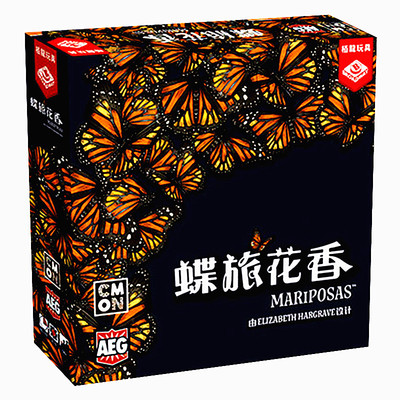 花香桌游展翅翱翔新作成人儿童