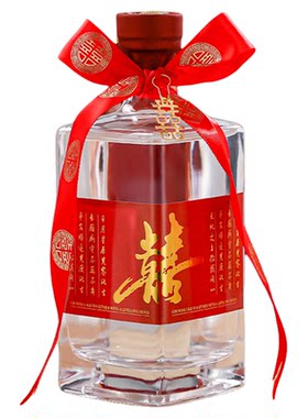 喜酒婚礼玻璃专用酒瓶一斤装空瓶