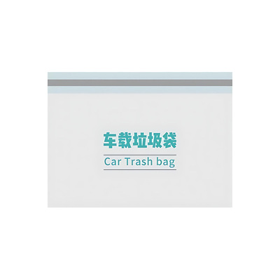 车载垃圾袋粘贴式一次性