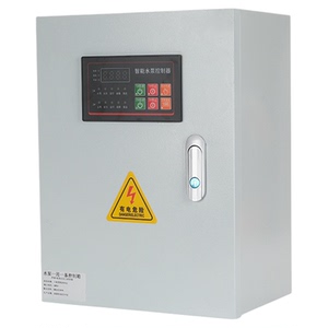 220v 一用一备水泵控制箱消防稳压泵排污泵污水泵控制电箱380V