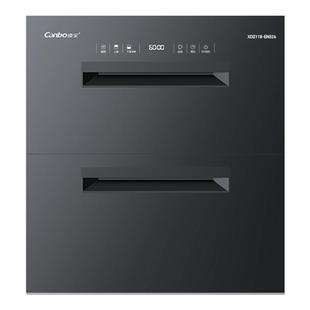 康宝EN326家用嵌入式消毒柜不锈钢高温二星级板架收纳烘干一体