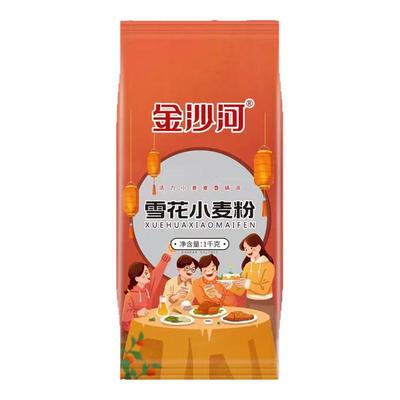 自发酵面粉小麦粉小包装