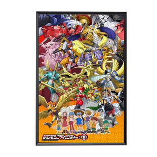 数码宝贝拼图1000片定制成人手工益智玩具带框送生日礼物装饰挂画