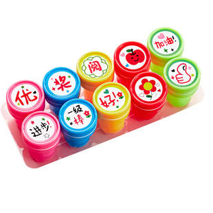 印章儿童奖励小红花盖章教师用批改作业评语优秀图案章幼儿园小学生老师表扬点赞鼓励卡通迷你图章你真棒奖章