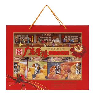 广御园大亚湾八宝姜汁酥榴莲麦香酥饼广东特产三宝手信礼盒小零食