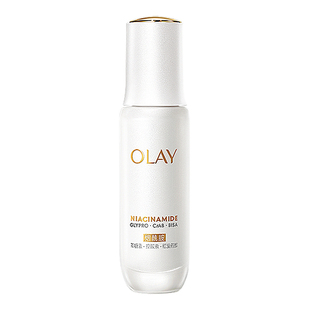 【U先惊喜盒】OLAY水光小白瓶1.5ml*2美白精华抗糖面部提亮旅行装