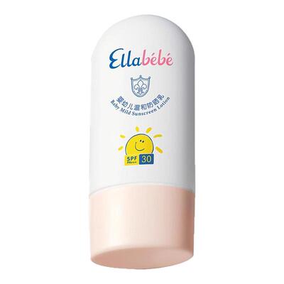 Ellabebe嗳乐蓓贝温和防晒霜50ml