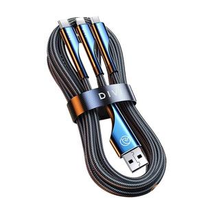 第一卫数据线三合一充电线器tpyec一拖三超级快充适用苹果华为安卓vivo升级三头多功能usb车载PD通头加长66W