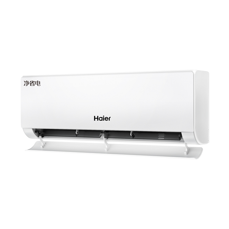 Haier 海尔 小红花-绽放版 KFR-35GW/E1-1Plus 净省电Plus挂机空调 1.5匹