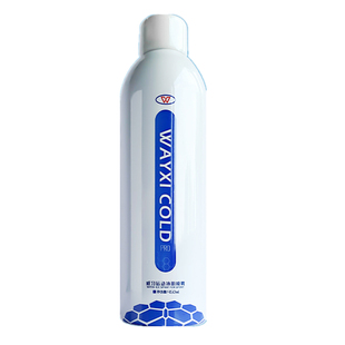 威习运动冷冻喷雾剂篮足球运动跑步扭伤急速冷却冰敷缓解肌肉镇痛