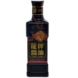 湖南湘潭原生态龙牌酱油特级酿造老抽费大厨经典味小炒肉一瓶二瓶