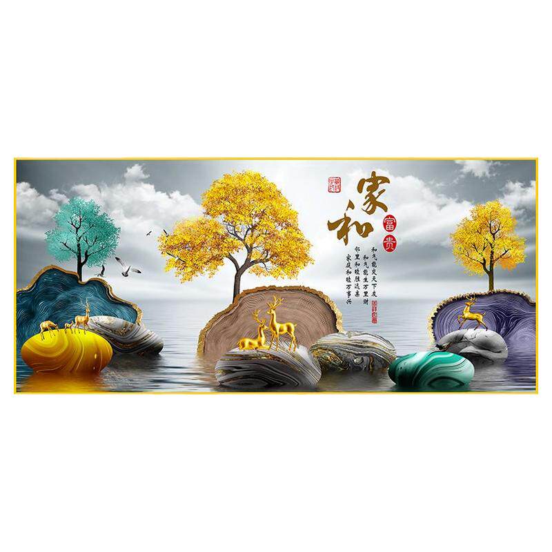 背靠金山卧室床头装饰画自粘贴画靠山图客厅沙发背景墙壁画贴纸鹿