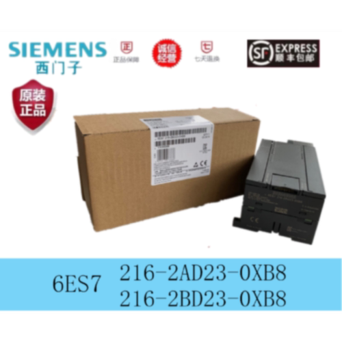 议价全新原装西门子CPU226CN 6ES7216 6ES7 216-2BD23/2AD23-0XB8