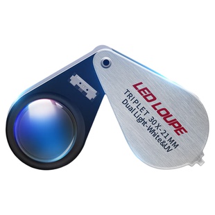 龙眼玉石珠宝鉴定放大镜30倍带UV紫光灯20倍10倍珠宝镜白光检验荧光珠宝钻石钻戒腰码翡翠奢侈品手表包包检测