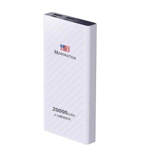 美国品牌餐桌电动转盘底座转盘器桌面转芯电机配件充电宝插电线