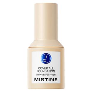 秒发~Mistine蜜丝婷粉底液小蓝盾金盾银盾遮瑕控油气垫混油干油皮