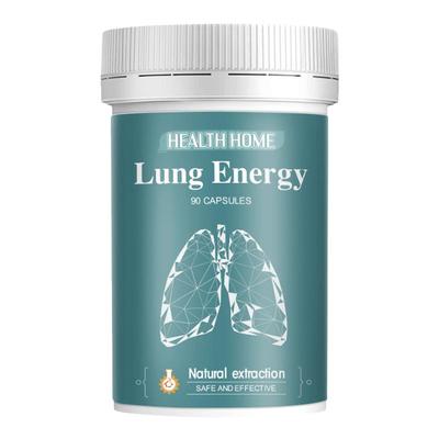 healthhome槲皮素下单送vc