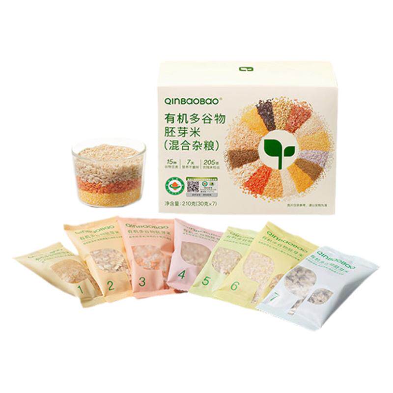亲宝宝儿童有机多谷物杂粮主食营养粥米一周米谷物胚芽米7包/盒