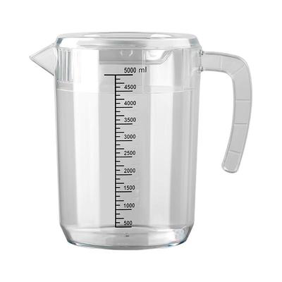 【带刻度】塑料冷水壶奶茶店专用