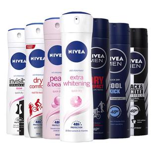 妮维雅止汗露喷雾女腋下除臭去狐腋窝异味男士专用香体官方正品