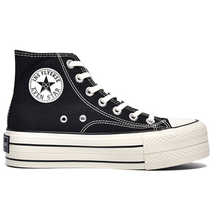 金屿鹿厚底增高高帮帆布鞋女chic港风原宿滑板鞋休闲小白鞋ins潮