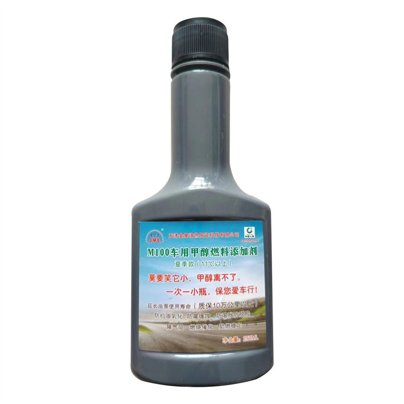 国标M100车用甲醇添加剂防腐动力