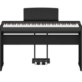 雅马哈电子钢琴官方旗舰店88键重锤p225初学者p223家用便携式p125