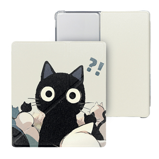 适用文石Leaf5保护套Leaf5c保护壳折叠支架磁吸分体透明壳全包可拆卸翻盖英寸2025款可爱插画风