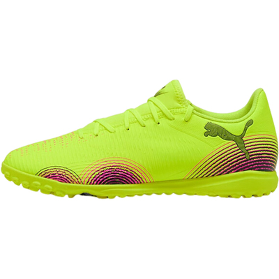 Puma/彪马正品FUTURE 8男女耐磨缓震经典低帮运动足球鞋108378-03