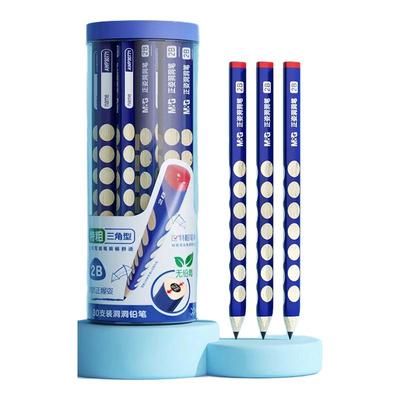 【特粗款幼儿园专用】洞洞铅笔