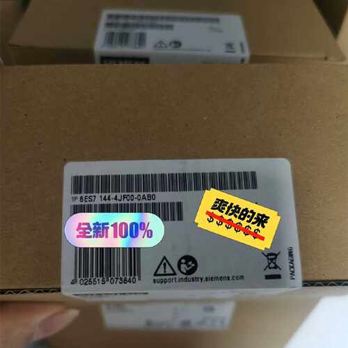 议价6ES7144-4JF00-0AB0西门子ET200 PRO的电子模块S7 144-4JFOO-