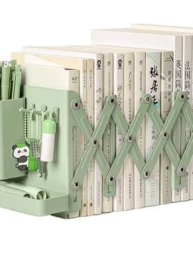 可伸缩书立架书架桌面分隔板置物架伸缩创意桌上收纳可折叠金属立学生教室防倒书本收纳神器高中生收纳盒固定