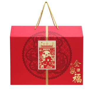 通用春节海鲜熟食年货包装盒土特产礼品盒大礼箱厂家可定制批发