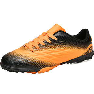 男子足球鞋碎钉防滑耐磨大童36男女初中学生青训42男生波鞋训练鞋