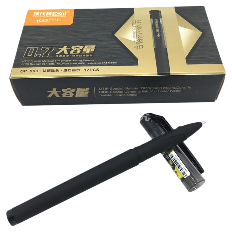 现代美中性笔硬笔书法用0.5mm0.7mm1.0mm黑红色大容量签字水笔芯