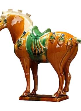 洛阳唐三彩陶瓷六骏马上有钱摆件