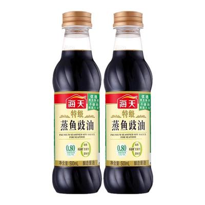 蒸鱼豉油黄豆酿造清蒸鱼