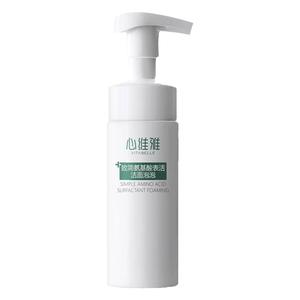 心维雅致简氨基酸表活洁面泡泡