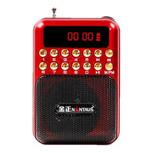 2024新款金正收音机老人专用老年随身听播放器多功能一体可充电小