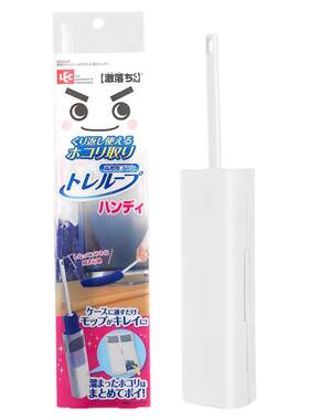 日本LEC高档静电除尘掸子
