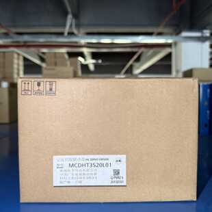 议价全新松下 MCDHT3520L01 750W交流伺服驱动器原装功能完好