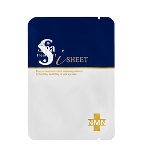 【尝鲜体验】Spa treatment蓝白蛇毒眼膜3对6枚 抗皱紧致保湿淡纹